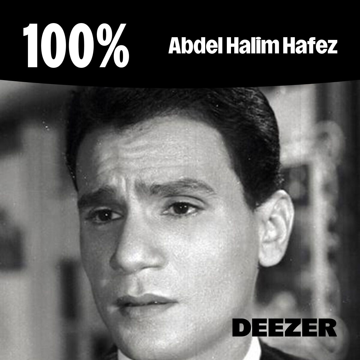 Cover of playlist 100% Abdel Halim Hafez