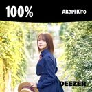 100% Akari Kito