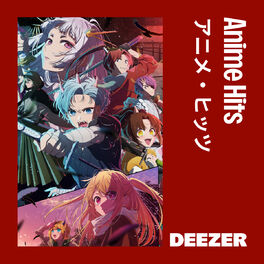 Anime Hits アニメ・ヒッツ