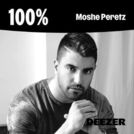 100% משה פרץ
