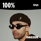 100% Ktyb