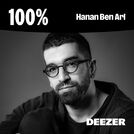 100% חנן בן ארי