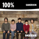 100% SAKEROCK