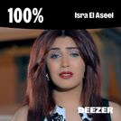100% Isra El Aseel