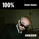 100% עומר אדם