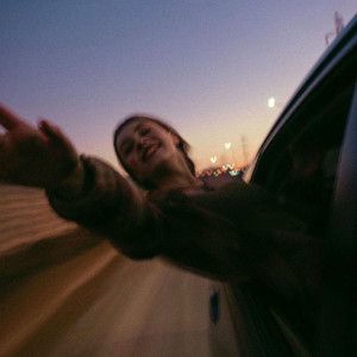 Cover of playlist summer car rides