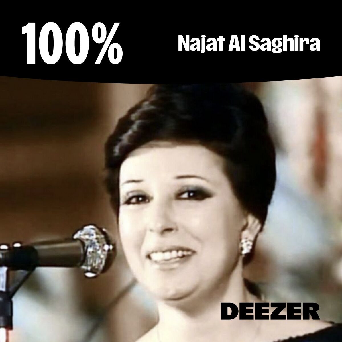 Cover of playlist 100% Najat Al Saghira