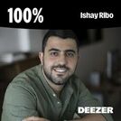 100% ישי ריבו