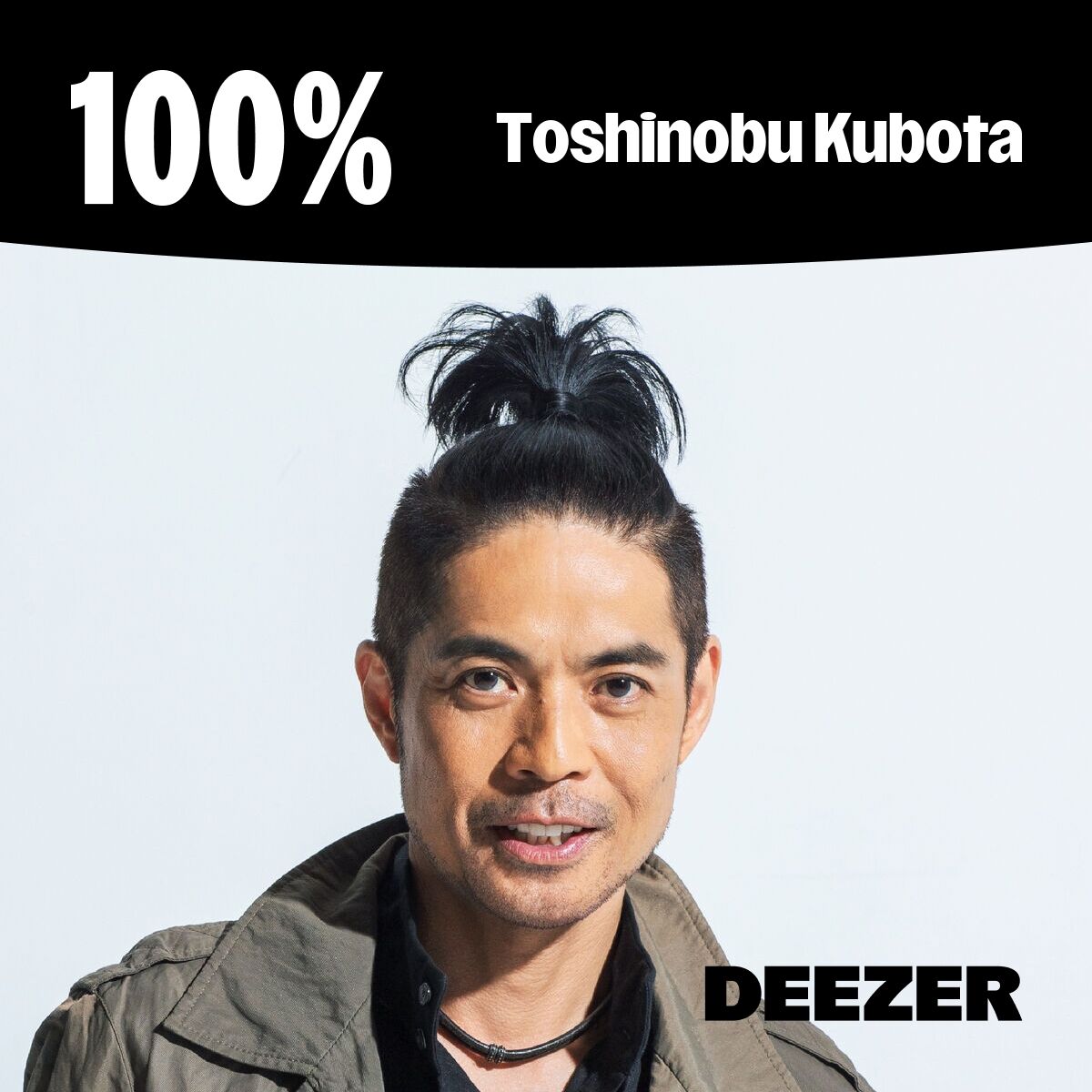 Cover of playlist 100% Toshinobu Kubota