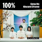 100% Gesu No Kiwami Otome