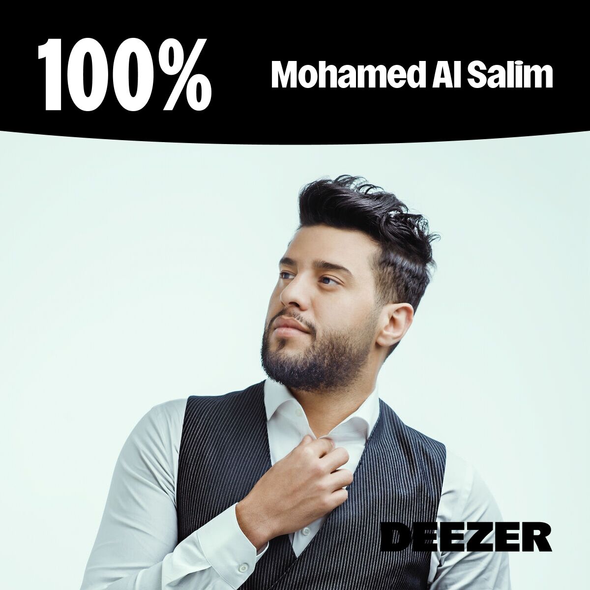 Cover of playlist 100% Mohamed Al Salim - محمد السالم