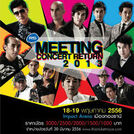 RS Meeting Concert Return 2013