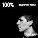 100% Ekatarina Velika
