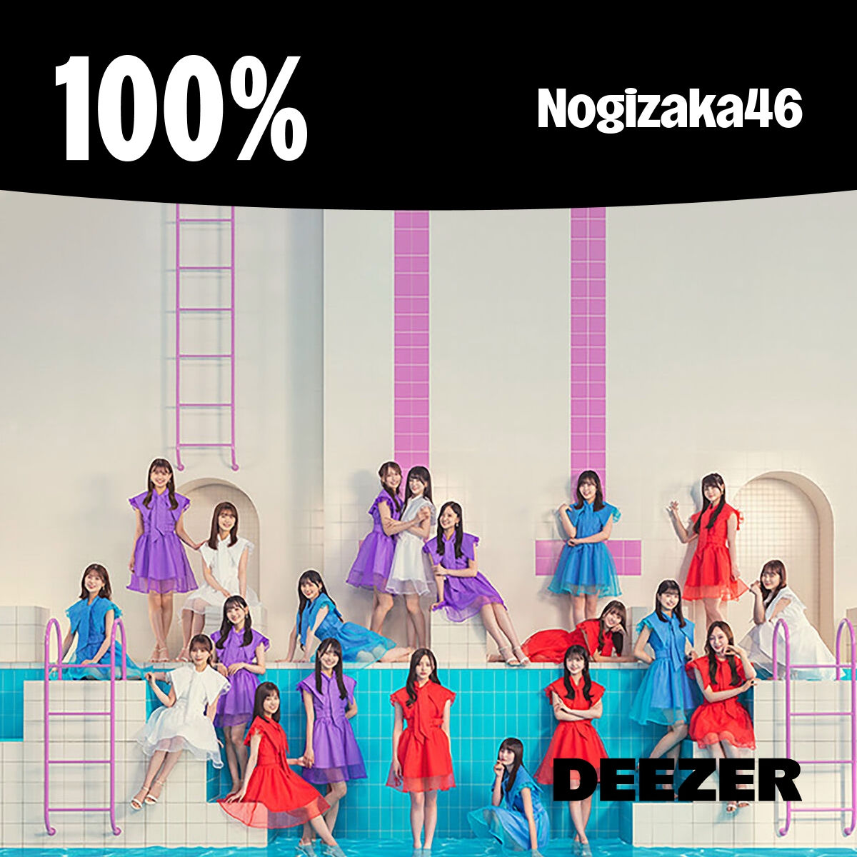 Cover of playlist 100% Nogizaka46