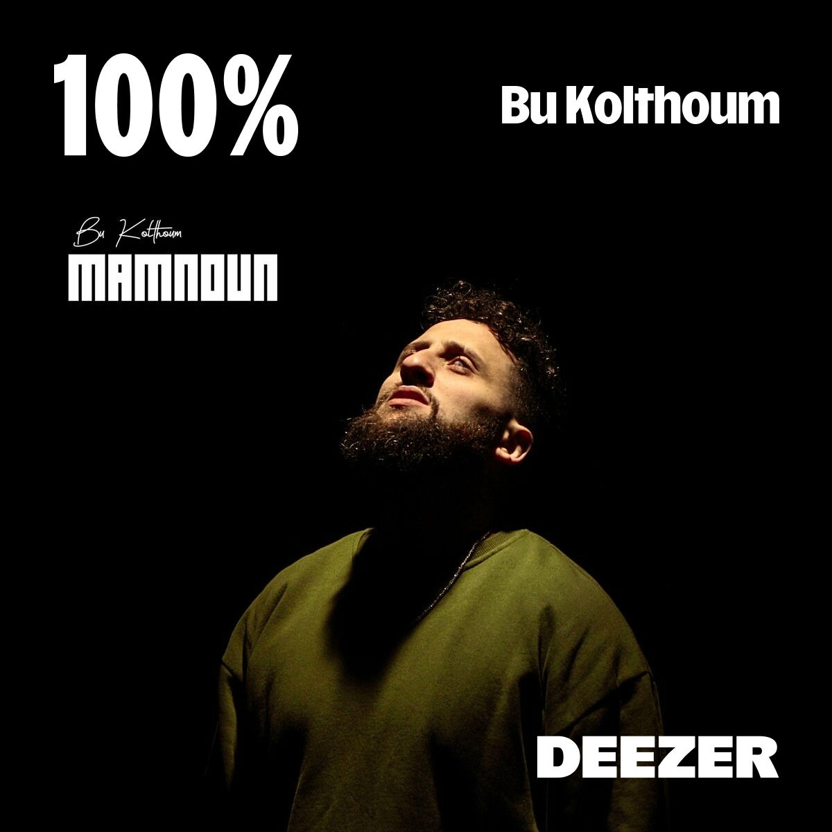 Cover of playlist 100% Bu Kolthoum