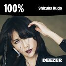 100% Shizuka Kudo