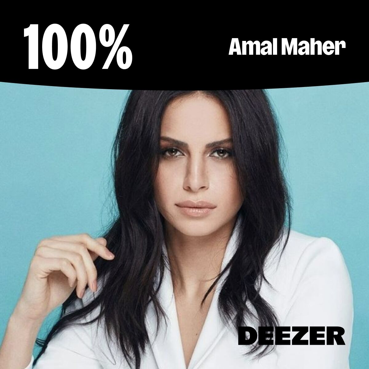 Cover of playlist 100% Amal Maher