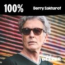 100% ברי סחרוף