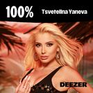 100% Tsvetelina Yaneva