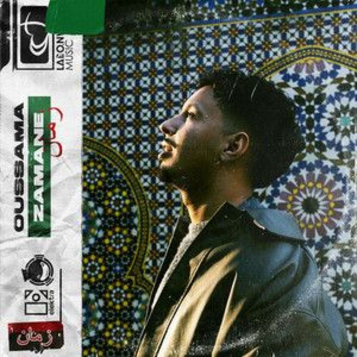 Cover of playlist Oussama - Zamane