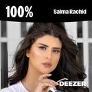 100% Salma Rachid
