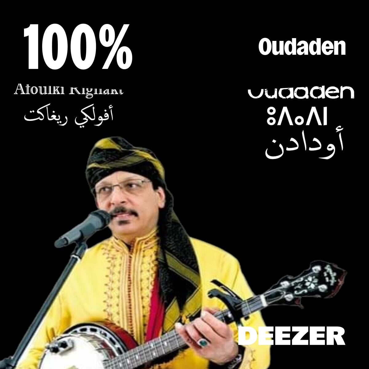 Cover of playlist 100% Oudaden