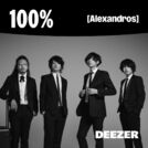 100% [Alexandros]
