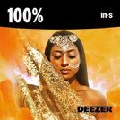 100% In-s