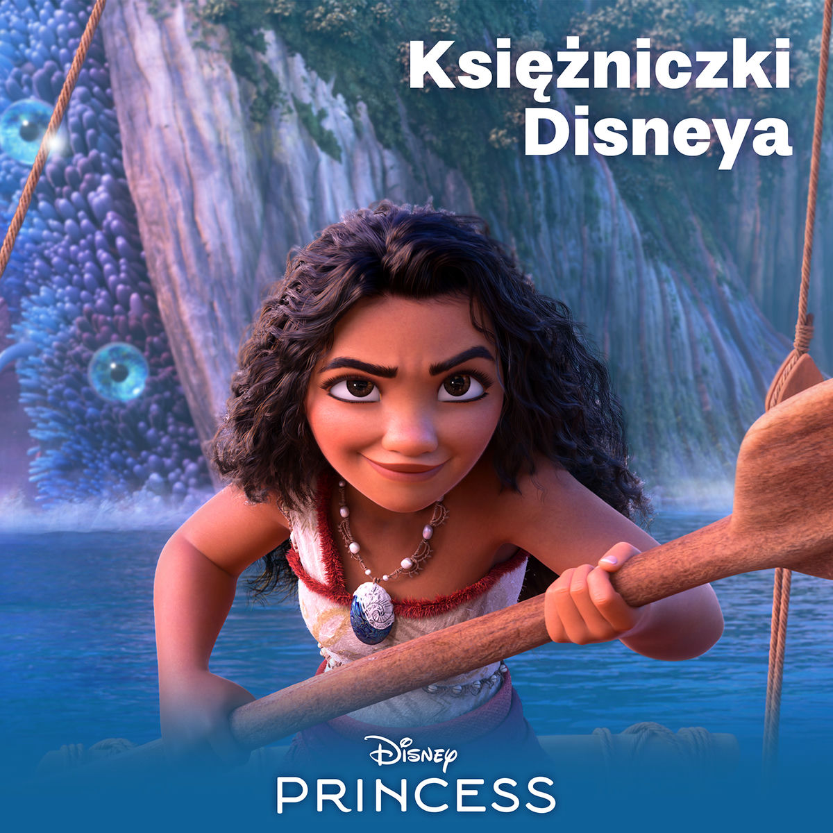 Cover of playlist Księżniczki Disneya