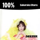 100% Sakurako Ohara