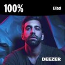 100% אליעד
