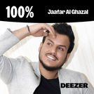 100% Jaafar Al Ghazal