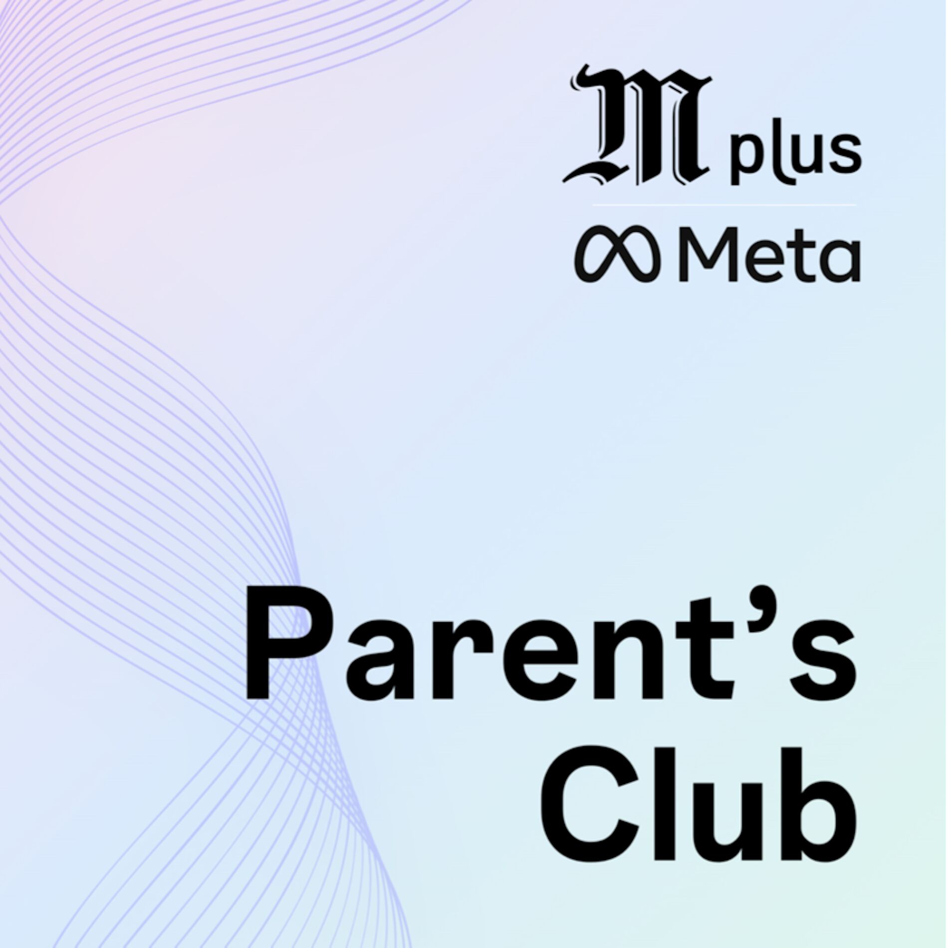 Show cover of Parent's Club