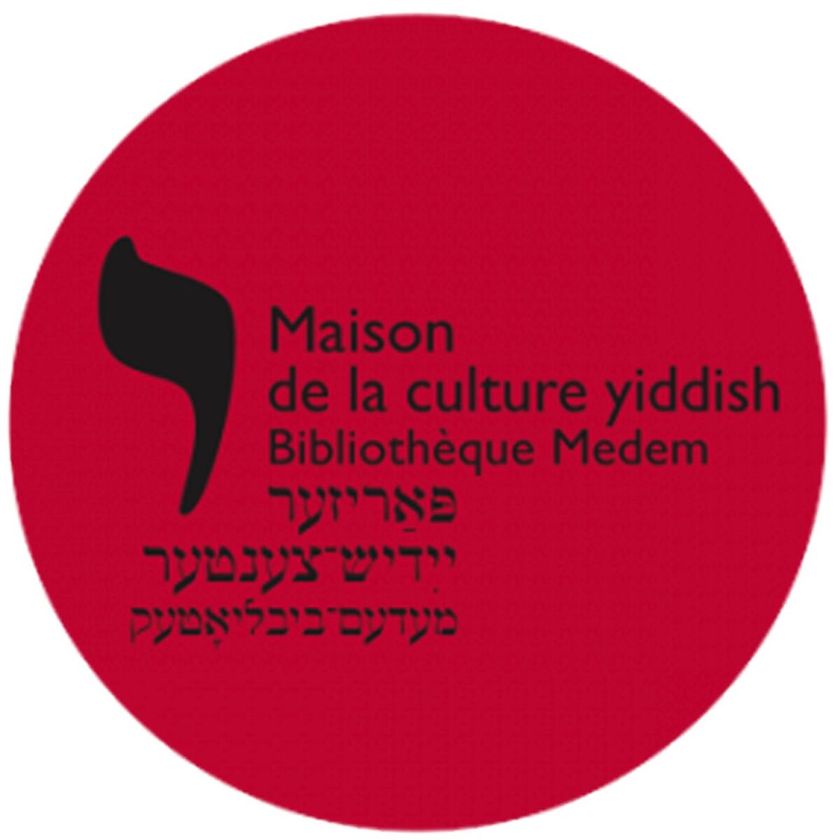 Show cover of Yiddish haynt – Shahar Fineberg