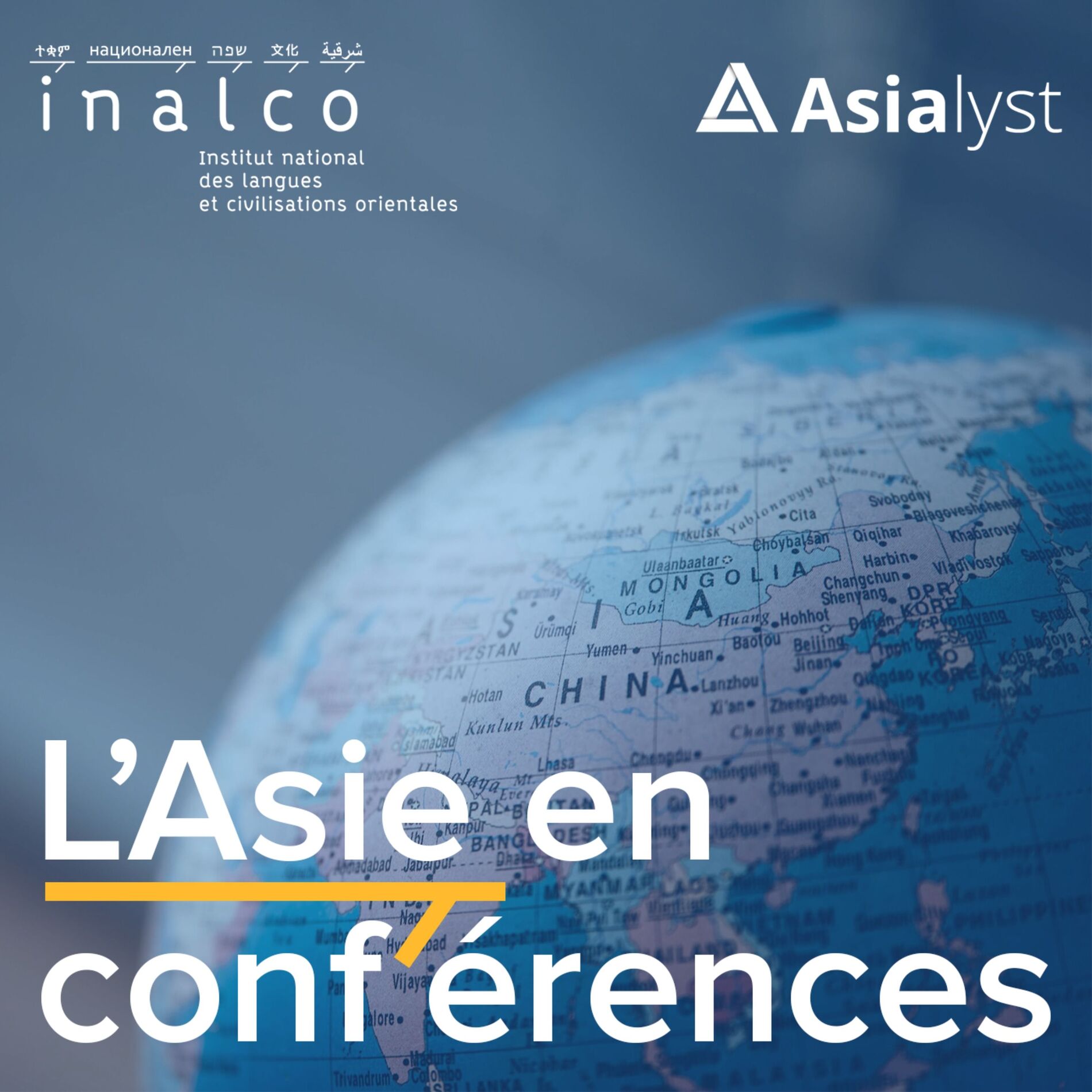Show cover of L'Asie en conférences