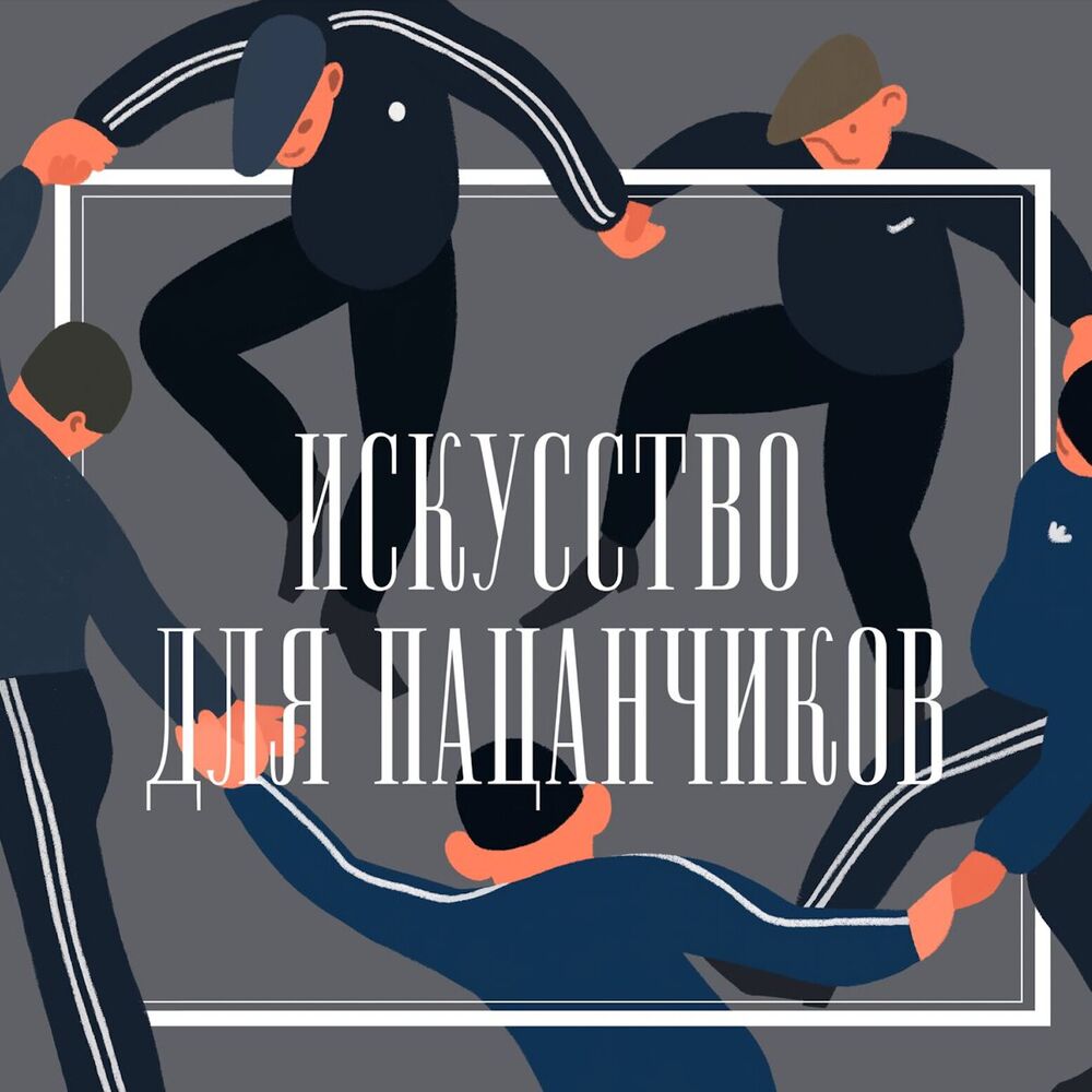  голые @@@@@ arhivach.org $ 2 Фалько 