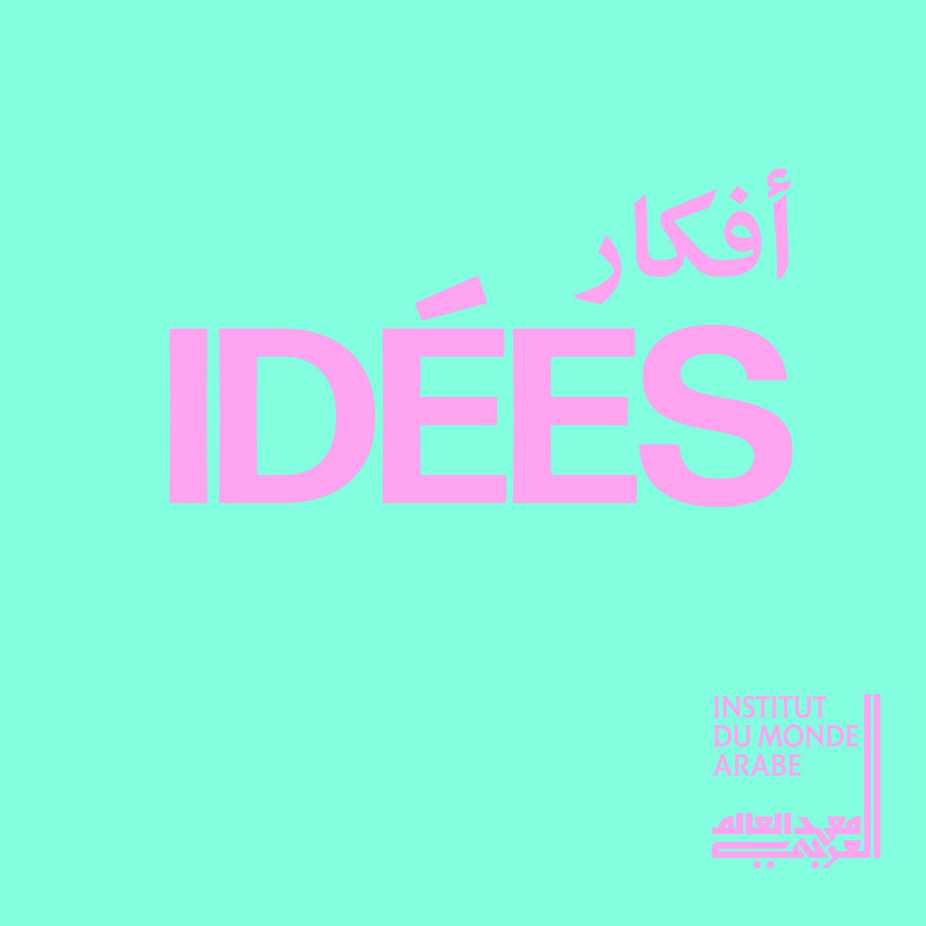 Show cover of Idées / أفكار