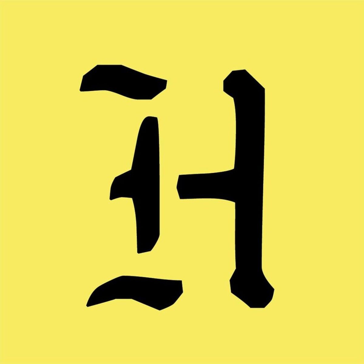 Show cover of Hérétiques