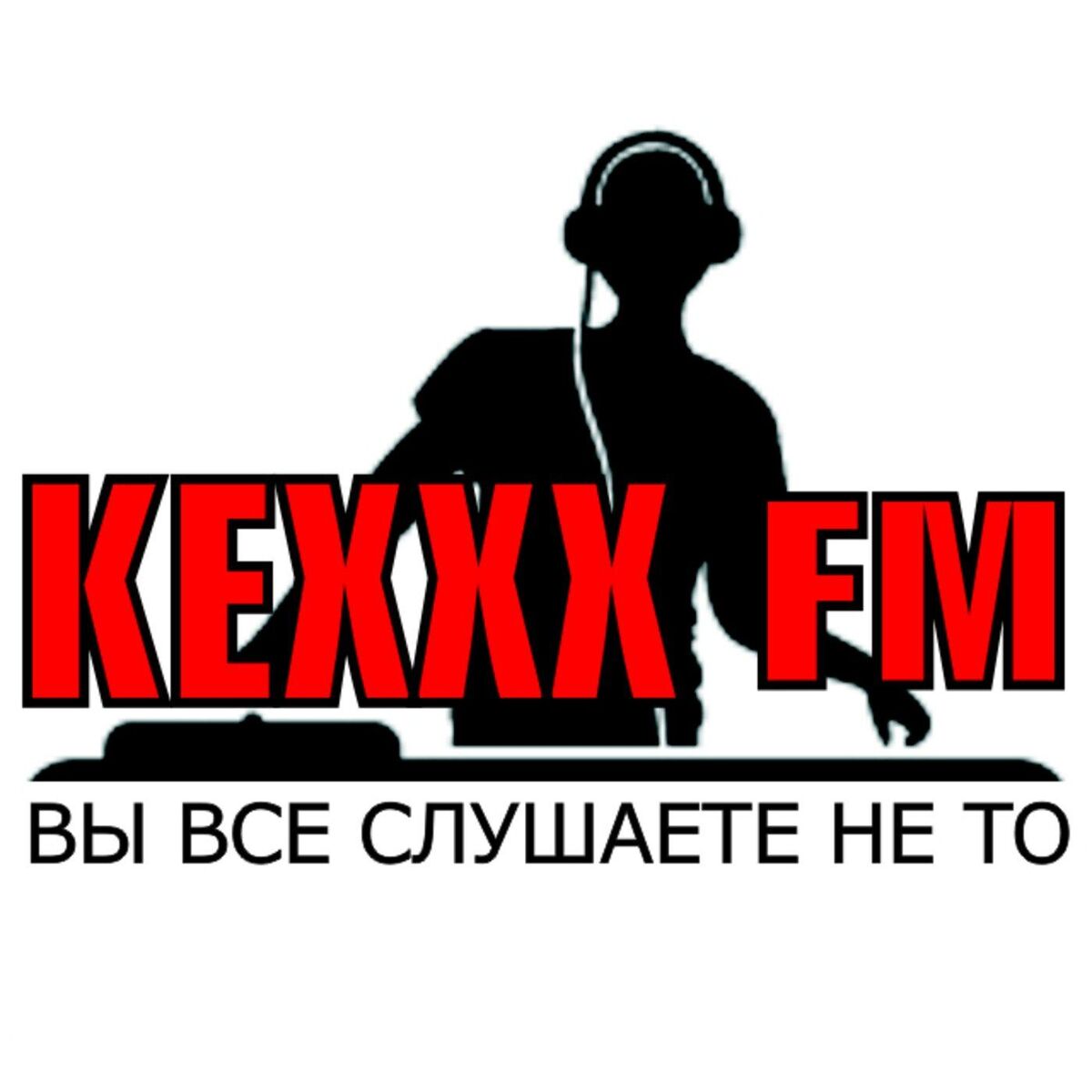 Show cover of KEXXX FM Radio | BEST ELECTRONIC DANCE MIXESS