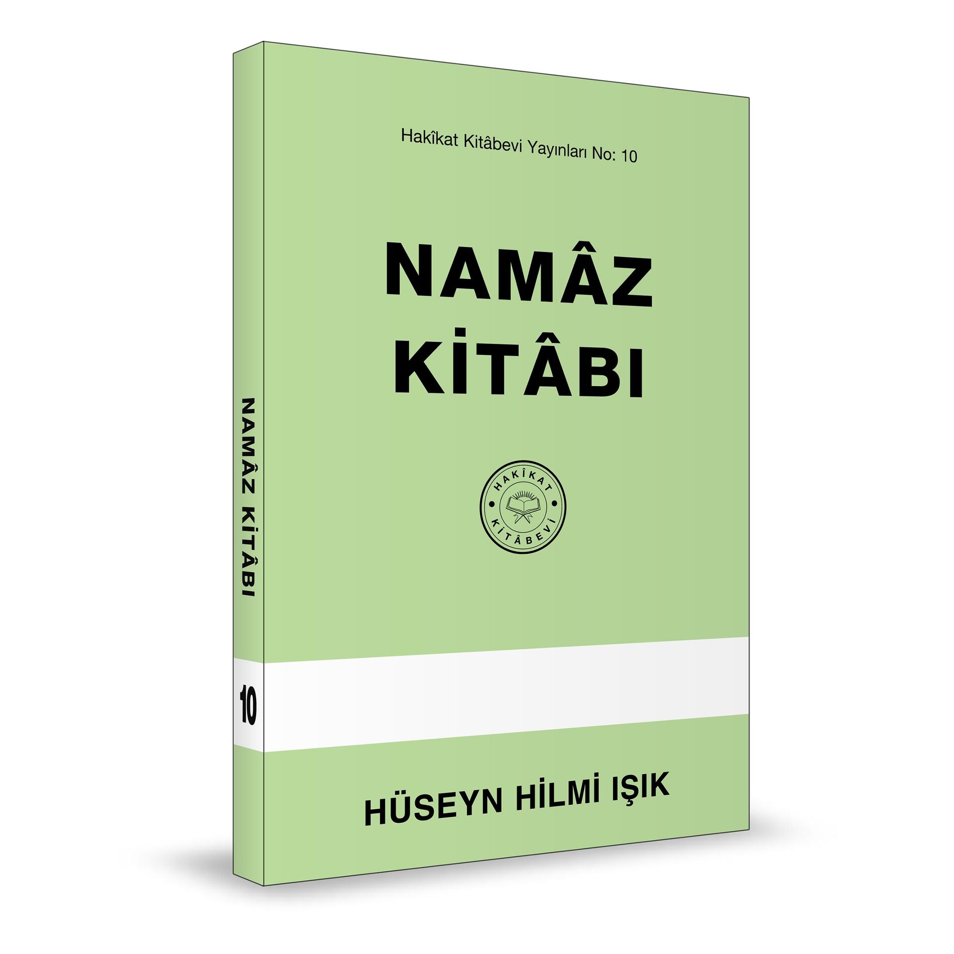 Show cover of Namâz Kitâbı
