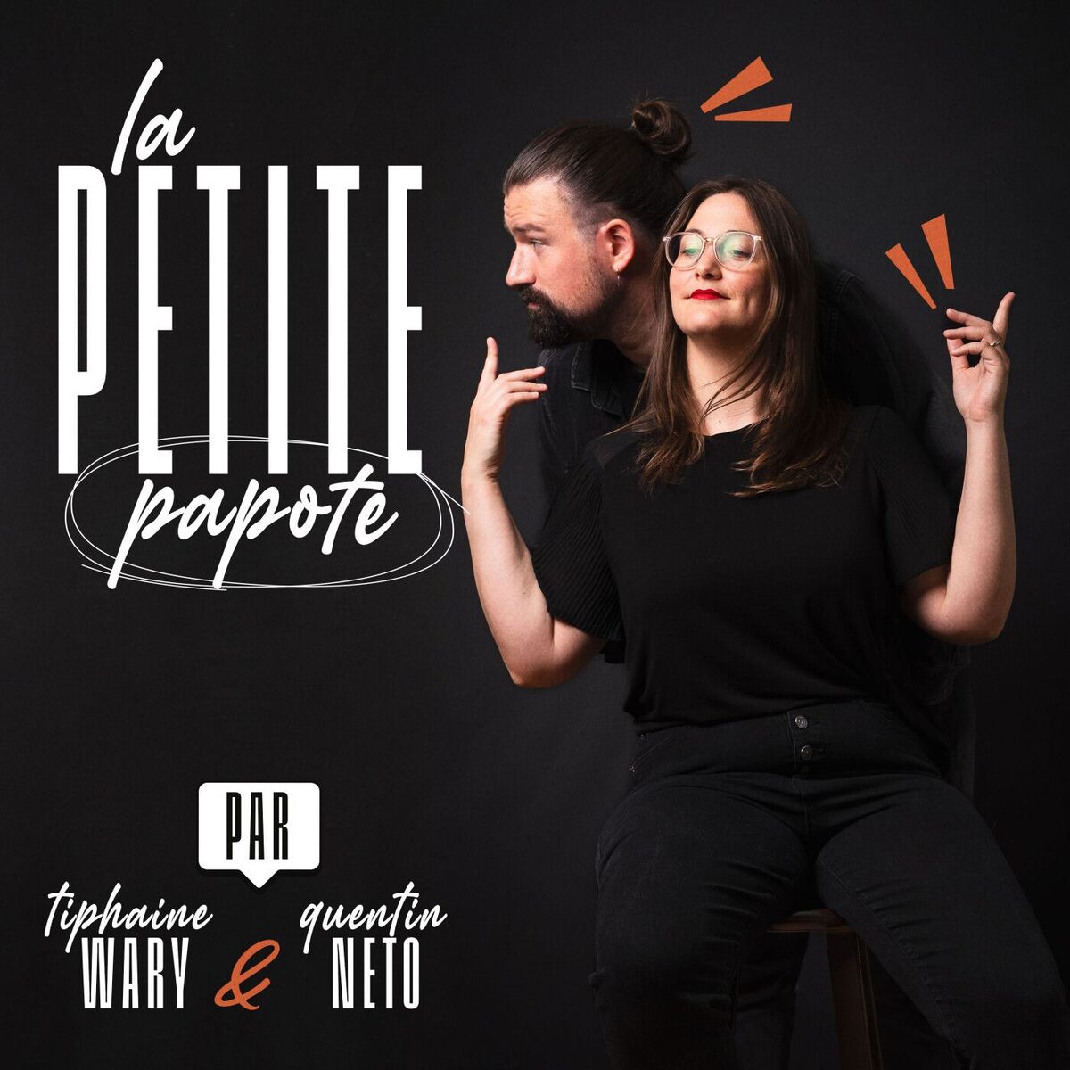 Show cover of La Petite Papote