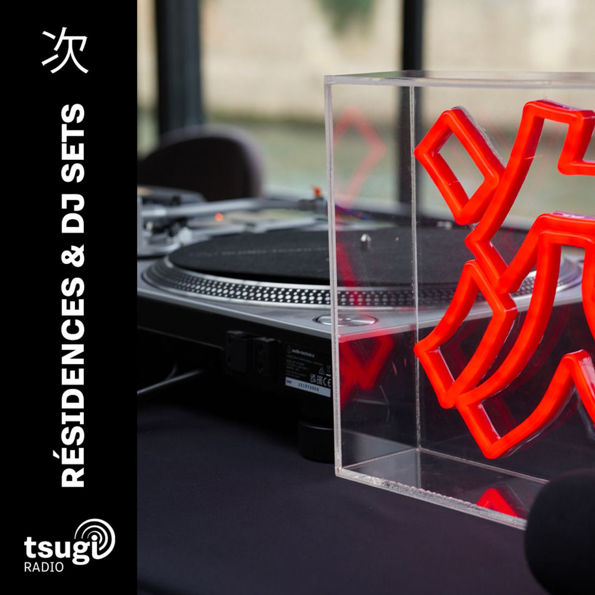 Show cover of Les DJ sets de Tsugi Radio