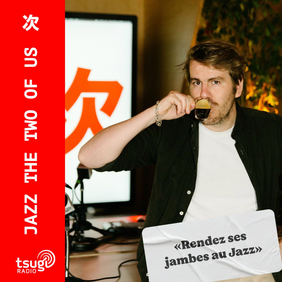 Show cover of Jazz the Two of Us