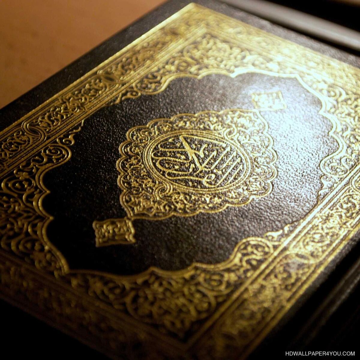 Show cover of سورة البقـرة للقارئ عُـكاشـة كَـمـيـني رواية الـبَزي عن ابن كثير Quran recitation Sourate Al-Baqara