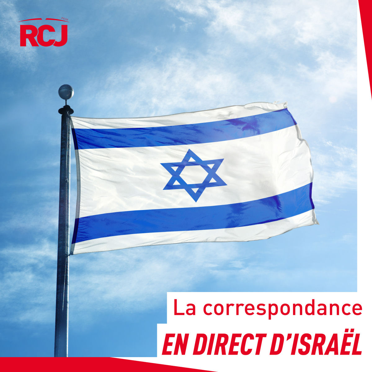 Show cover of La correspondance en direct d’Israël