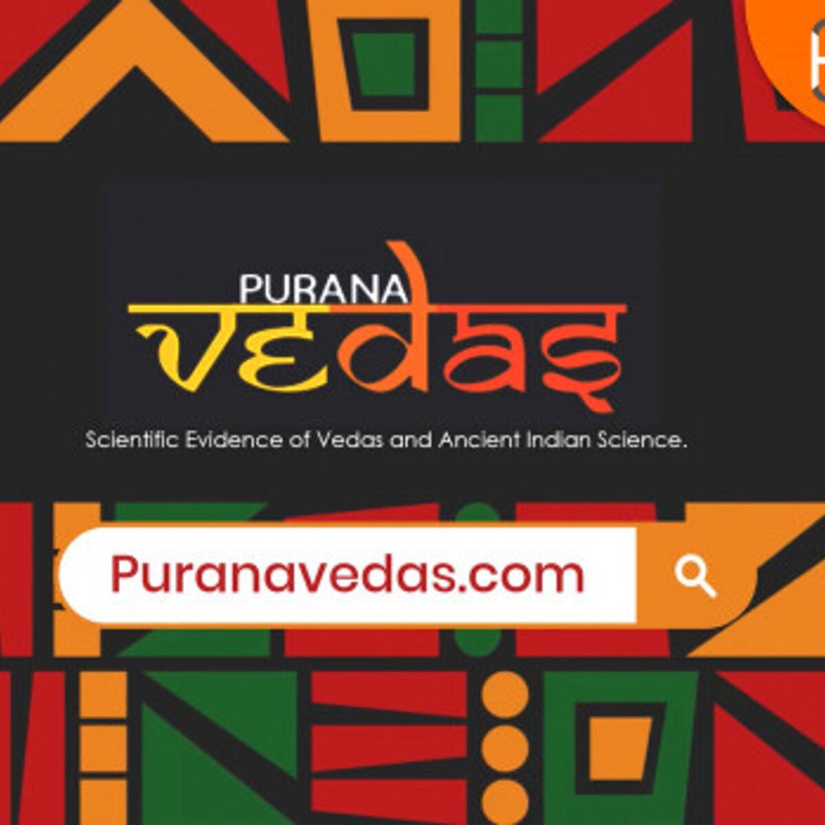 Show cover of Vedas Scientific Evidence and Vedic Science