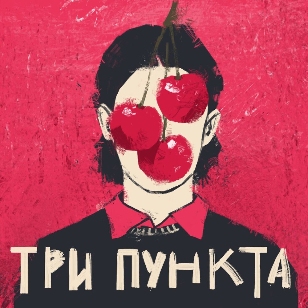 ирина соболева сын инцест 15 