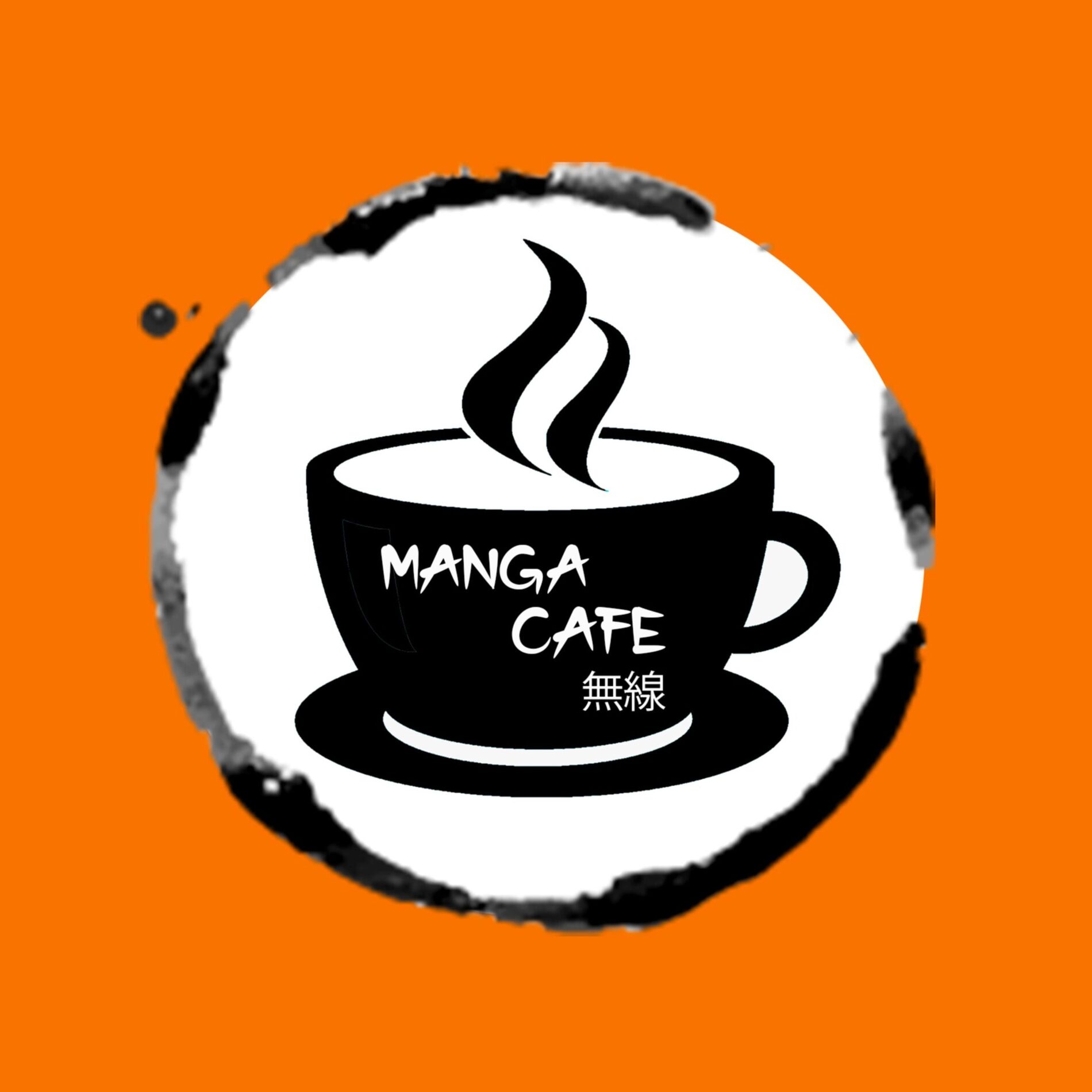 Show cover of Manga Café