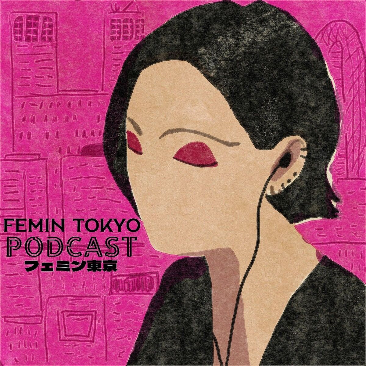Show cover of Femin Tokyo