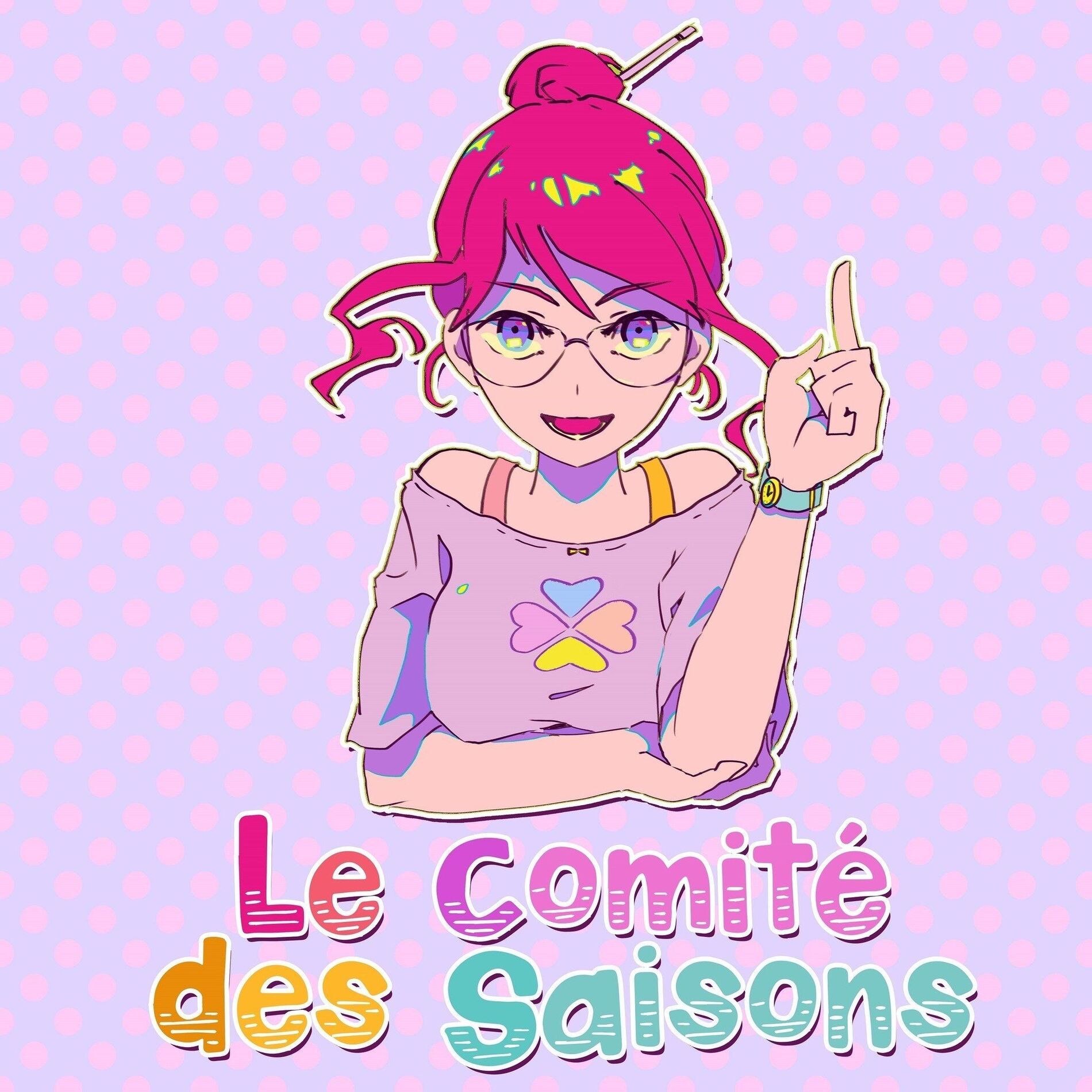 Show cover of Le Comité des Saisons
